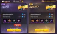 Memberships are a cheaper alternative (Image via Garena)